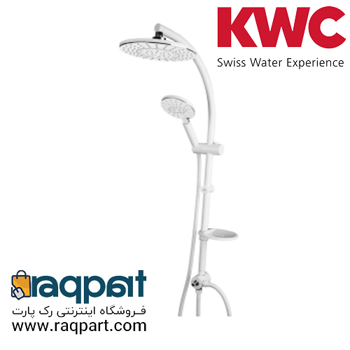 علم‌دوش یونیکا KWC مدل دوپارچه اوتانا (سفید)